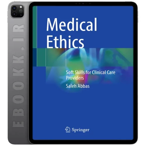 دانلود کتاب Medical Ethics 2025 به زبان انگلیسی