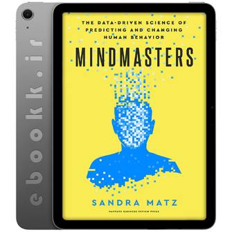 دانلود کتاب Mindmasters 2025 به زبان انگلیسی