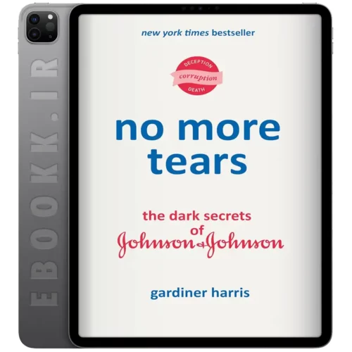 دانلود کتاب No More Tears 2025 به زبان انگلیسی