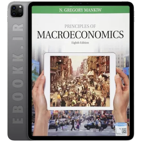 دانلود کتاب Principles of Macroeconomics 2017 ویرایش هشتم به زبان انگلیسی
