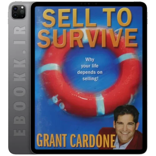 دانلود کتاب Sell To Survive 2008 به زبان انگلیسی اسکن شده