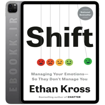 دانلود کتاب Shift 2025 به زبان انگلیسی