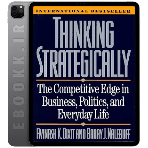 دانلود کتاب Thinking Strategically 1993 به زبان انگلیسی