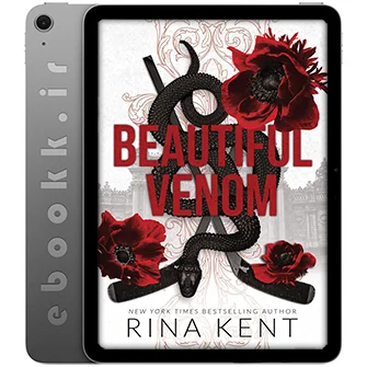 دانلود کتاب Beautiful Venom 2025 به زبان انگلیسی