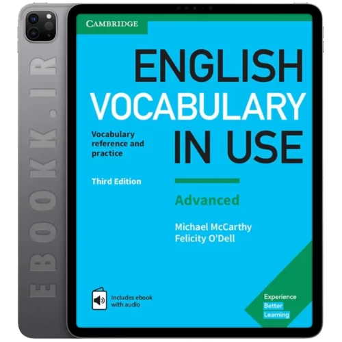 دانلود کتاب English Vocabulary in Use Advanced 2017 به زبان انگلیسی