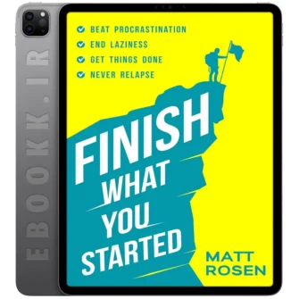 دانلود کتاب Finish What You Started 2022 به زبان انگلیسی