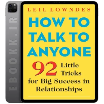 دانلود کتاب How to Talk to Anyone 2003 به زبان انگلیسی