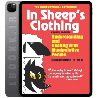 دانلود کتاب In Sheep's Clothing 2010 به زبان انگلیسی