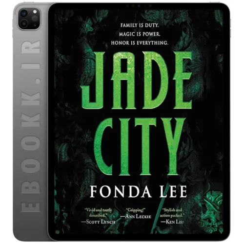 دانلود رمان Jade City 2017 به زبان انگلیسی