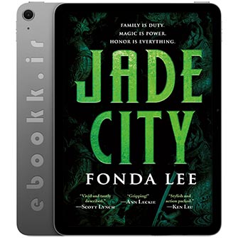 دانلود رمان Jade City 2017 به زبان انگلیسی