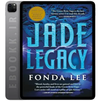 دانلود رمان Jade Legacy 2021 به زبان انگلیسی