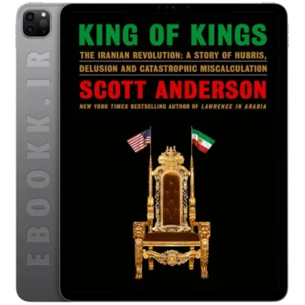 دانلود کتاب King of Kings 2025 به زبان انگلیسی