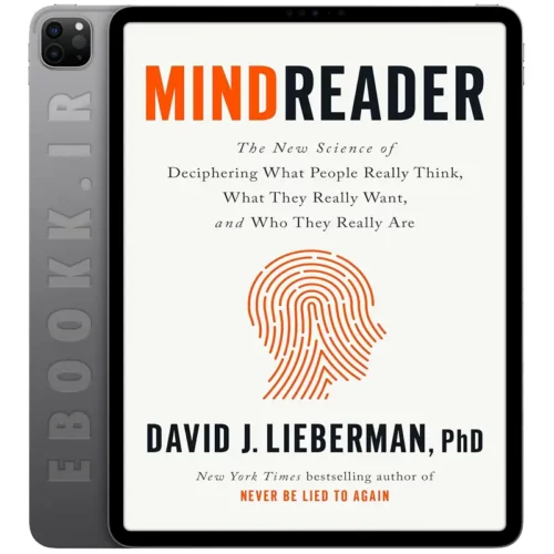 دانلود کتاب Mindreader 2022 به زبان انگلیسی