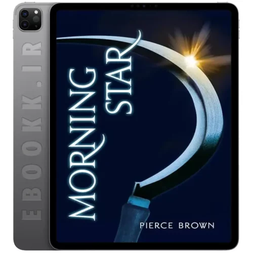 دانلود رمان Morning Star 2016 به زبان انگلیسی