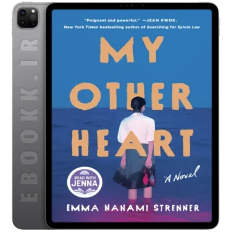 دانلود کتاب My Other Heart 2025 به زبان انگلیسی