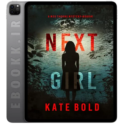 دانلود کتاب Next Girl 2025 به زبان انگلیسی