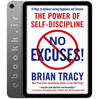 دانلود کتاب No Excuses 2010 به زبان انگلیسی