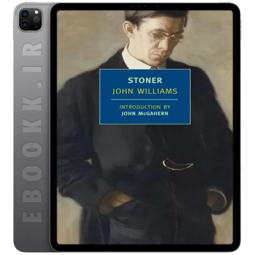 دانلود کتاب Stoner 2010 به زبان انگلیسی