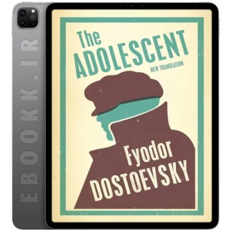 دانلود کتاب The Adolescent 2017 به زبان انگلیسی
