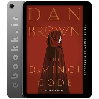 دانلود رمان The Da Vinci Code 2003 به زبان انگلیسی