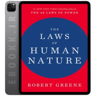 دانلود کتاب The Laws of Human Nature 2018 به زبان انگلیسی