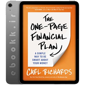 دانلود کتاب The One-Page Financial Plan 2015 به زبان انگلیسی