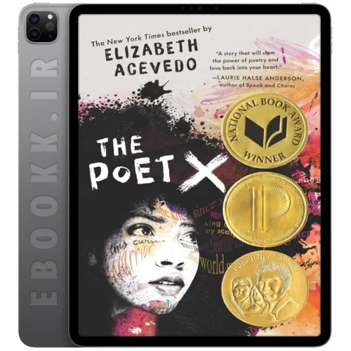 دانلود رمان The Poet X 2018 به زبان انگلیسی