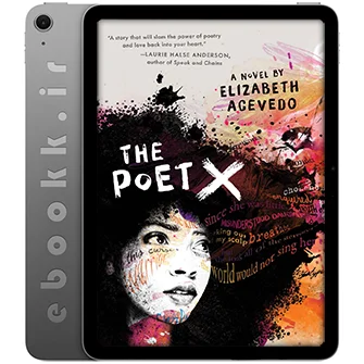 دانلود رمان The Poet X 2018 به زبان انگلیسی