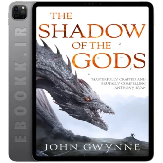 دانلود رمان The Shadow of the Gods 2021 به زبان انگلیسی