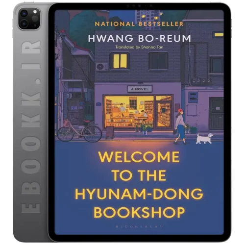 دانلود کتاب Welcome To The Hyunam-Dong Bookshop 2024 به زبان انگلیسی