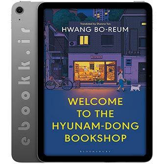 دانلود کتاب Welcome To The Hyunam-Dong Bookshop 2024 به زبان انگلیسی