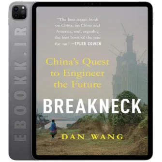 دانلود کتاب Breakneck 2025 به زبان انگلیسی