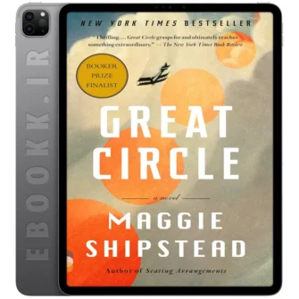 دانلود رمان Great Circle 2021 به زبان انگلیسی