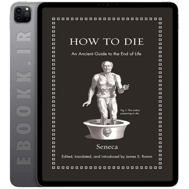 دانلود کتاب How to Die 2018 به زبان انگلیسی