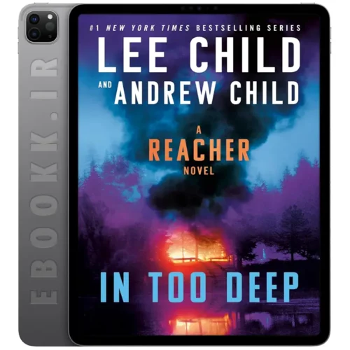 دانلود کتاب In Too Deep 2024 به زبان انگلیسی