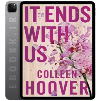 دانلود رمان It Ends with Us 2016 به زبان انگلیسی