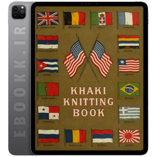 دانلود کتاب Khaki Knitting Book 2025 به زبان انگلیسی