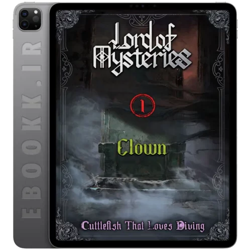 دانلود مجموعه کتاب های Lord of Mysteries Volume 1 Clown به زبان انگلیسی