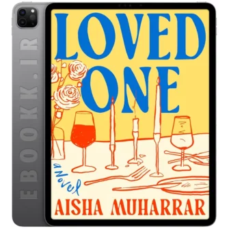 دانلود کتاب Loved One 2025 به زبان انگلیسی