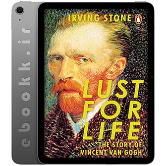دانلود کتاب Lust For Life 2015 به زبان انگلیسی