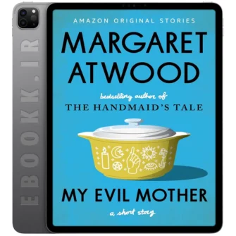 دانلود کتاب My Evil Mother 2022 به زبان انگلیسی