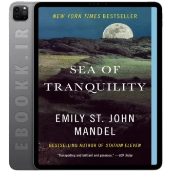 دانلود رمان Sea of Tranquility 2022 به زبان انگلیسی