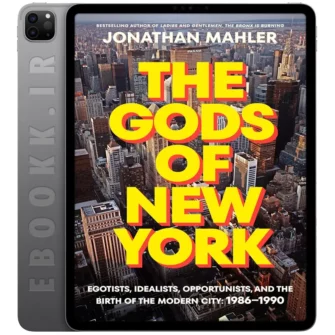 دانلود کتاب The Gods of New York 2025 به زبان انگلیسی