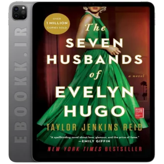 دانلود رمان The Seven Husbands of Evelyn Hugo 2018 به زبان انگلیسی