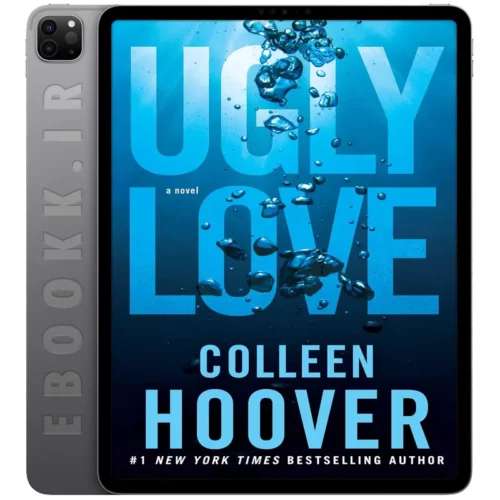 دانلود رمان Ugly Love 2014 اثر کالین هوور