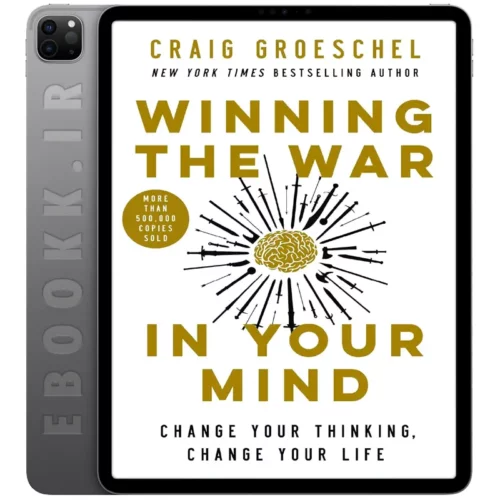 دانلود کتاب Winning the War in Your Mind 2021 به زبان انگلیسی