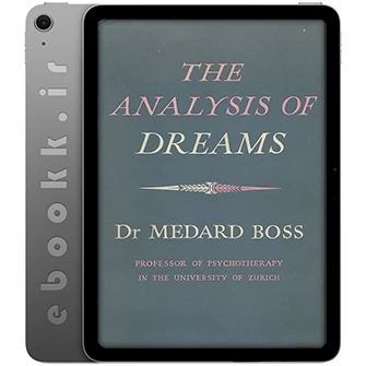 دانلود کتاب The analysis of dreams 1958 اسکن شده به زبان انگلیسی