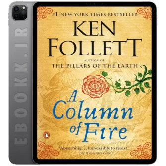 دانلود کتاب A Column of Fire 2017 به زبان انگلیسی