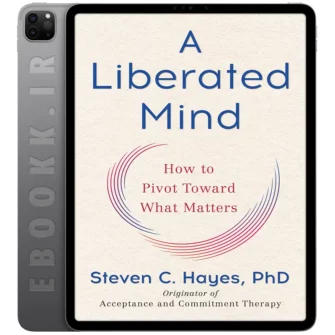 دانلود کتاب A Liberated Mind 2019 به زبان انگلیسی