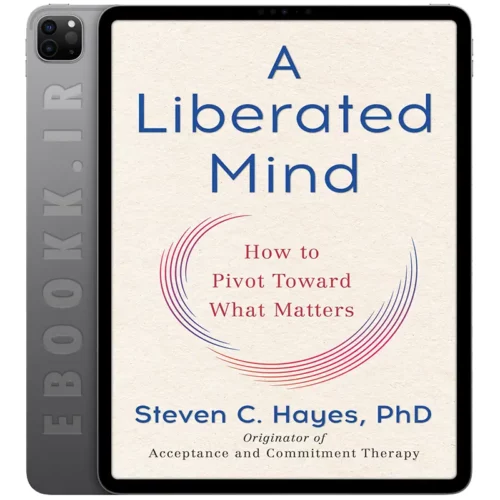 دانلود کتاب A Liberated Mind 2019 به زبان انگلیسی
